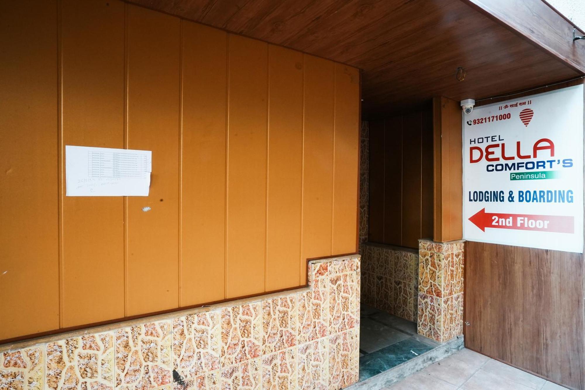 Hotel Della Comfort Near Ambreshwar Shiv Mandir, Ambernath Amarnath Екстер'єр фото